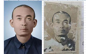 将乐老照片修复-2
